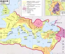 开云体育入口-罗马队最新消息