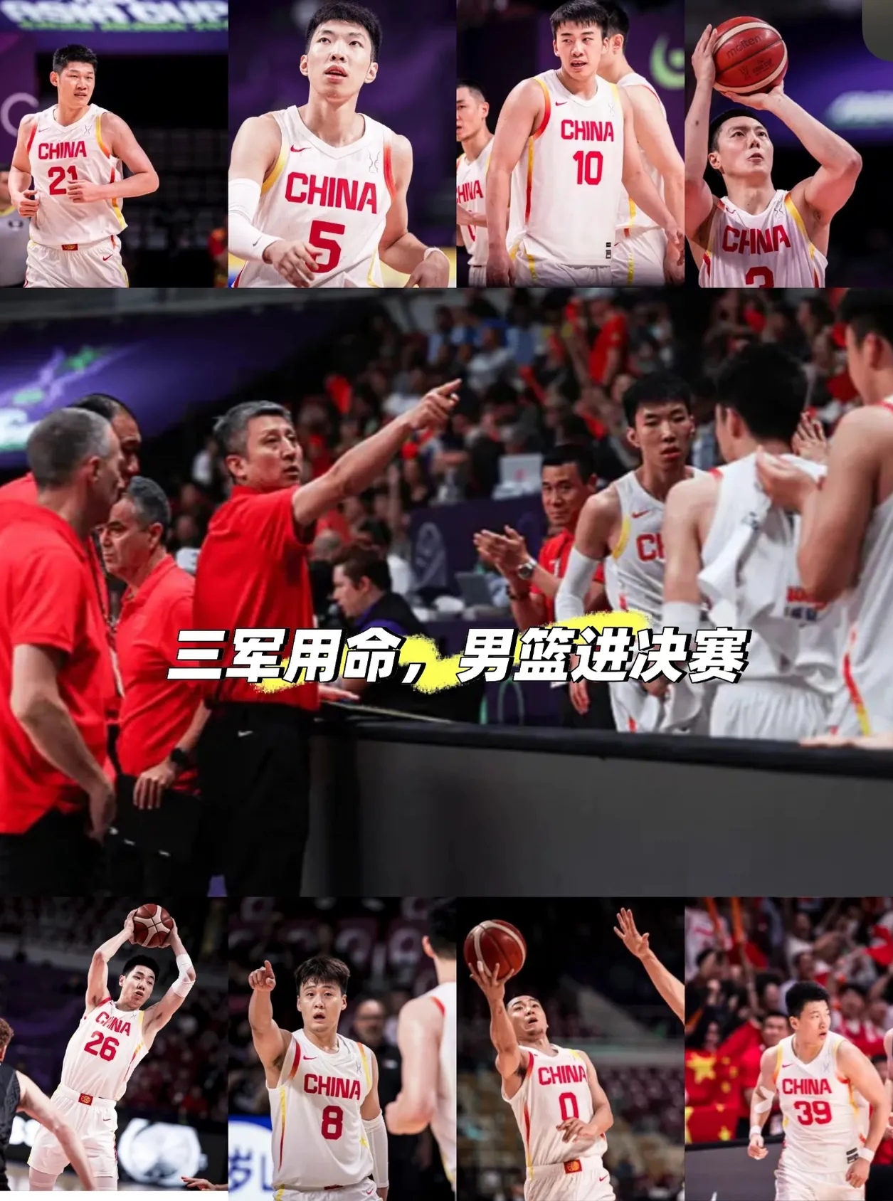 开云体育官网-风云突变深圳男篮清晨篮板制胜芝加哥公牛官宣签约备战CBA常规赛，底特律活塞围绕法甲门线救险直接炸裂的简单介绍